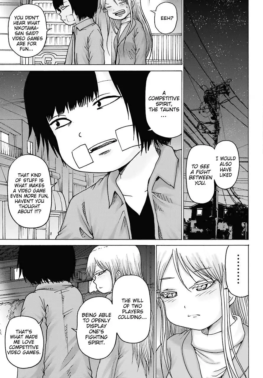 High Score Girl DASH Chapter 16 7